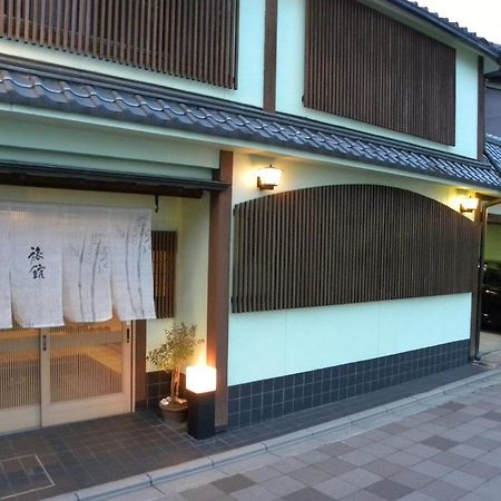 Ryokan Yamato Kyoto Bagian luar foto