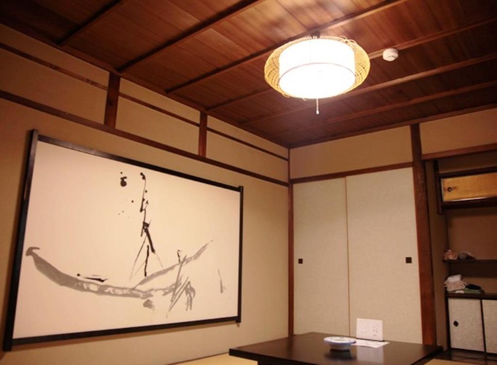 Ryokan Yamato Kyoto Ruang foto
