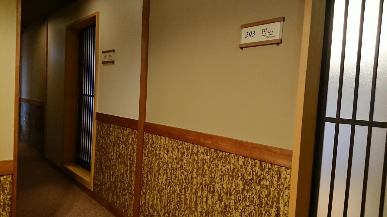 Ryokan Yamato Kyoto Bagian luar foto