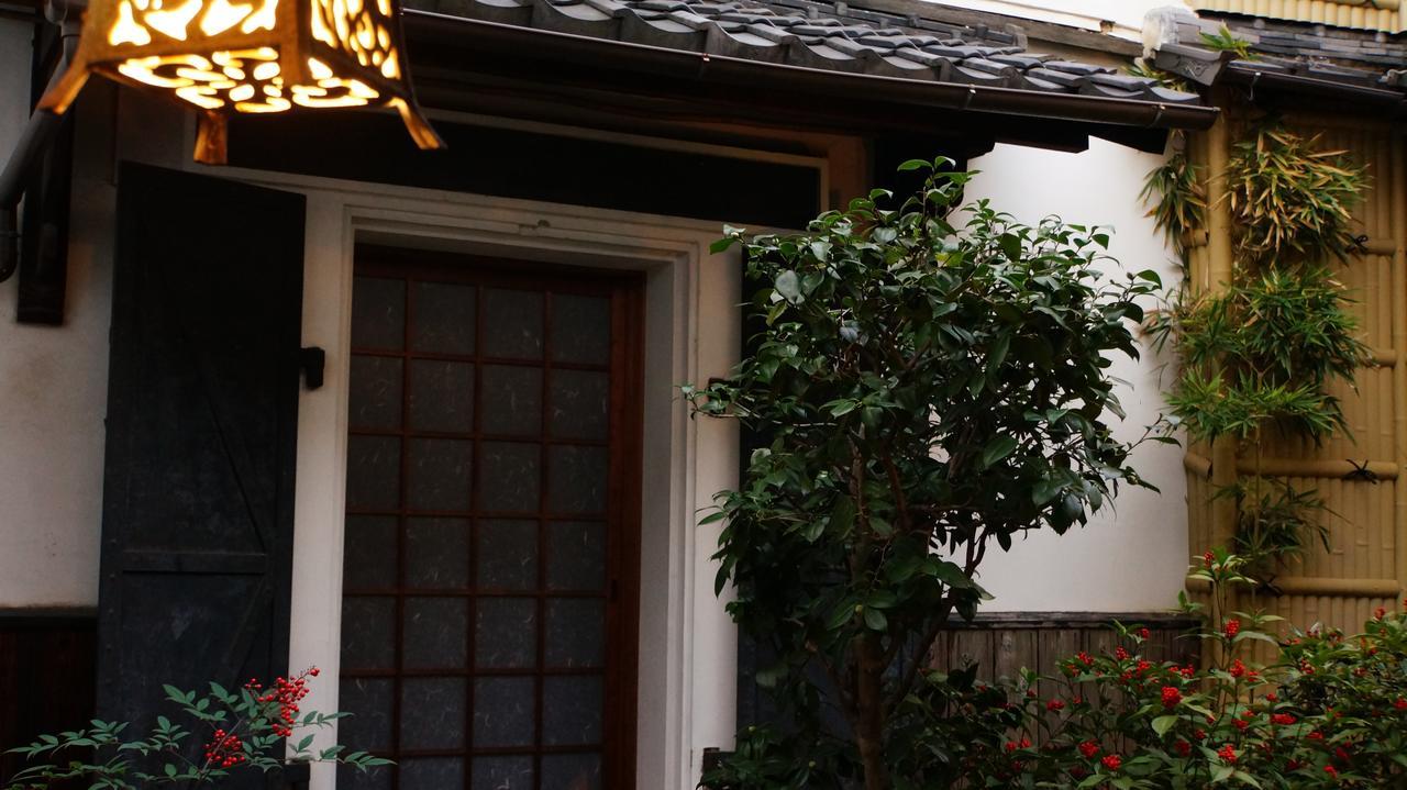 Ryokan Yamato Kyoto Bagian luar foto