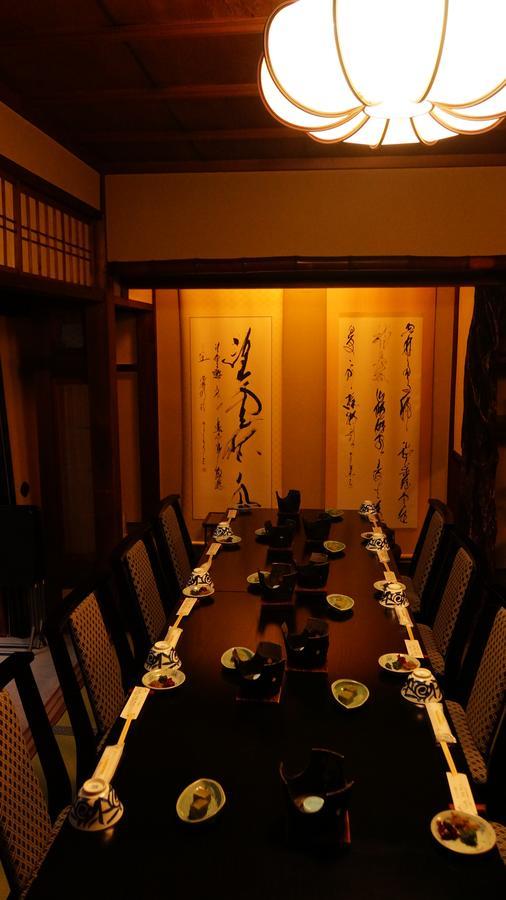 Ryokan Yamato Kyoto Bagian luar foto